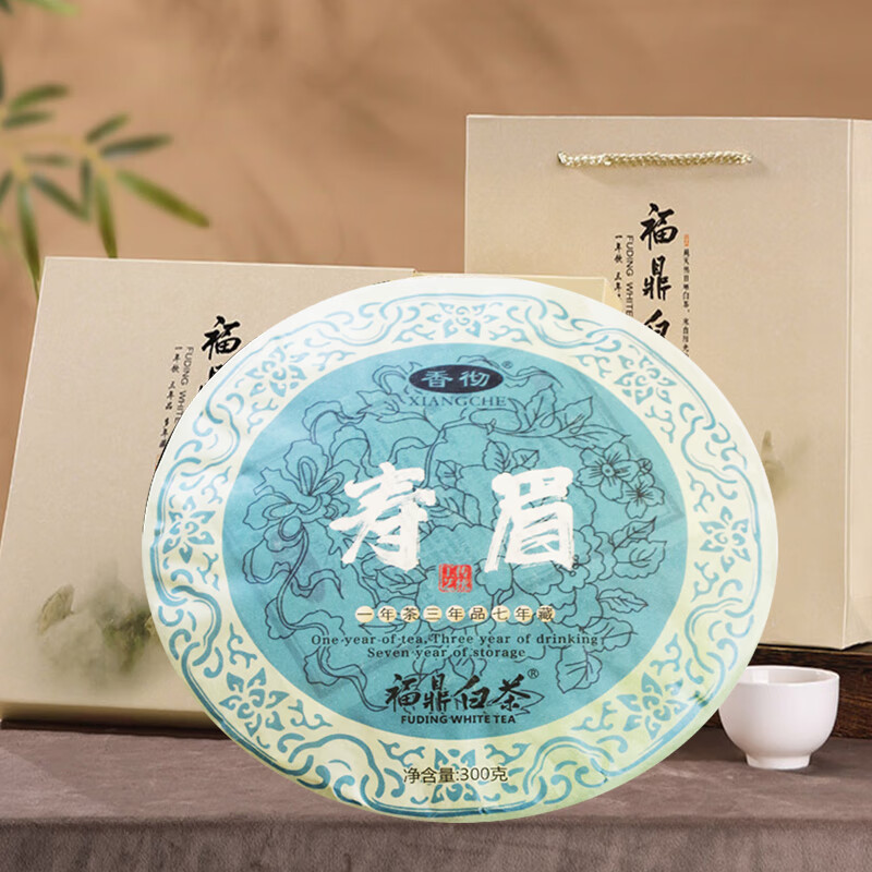 �㳹�����ײ� ��ɽ�����ϰײ� ��ü��Ҷ��ͳ��ɹѹ���ϰײ����� 300g1�����װ