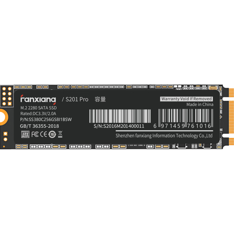 ���� S201PRO 1TB M.2 SATA��̬Ӳ�� ����TLC1215.05Ԫ