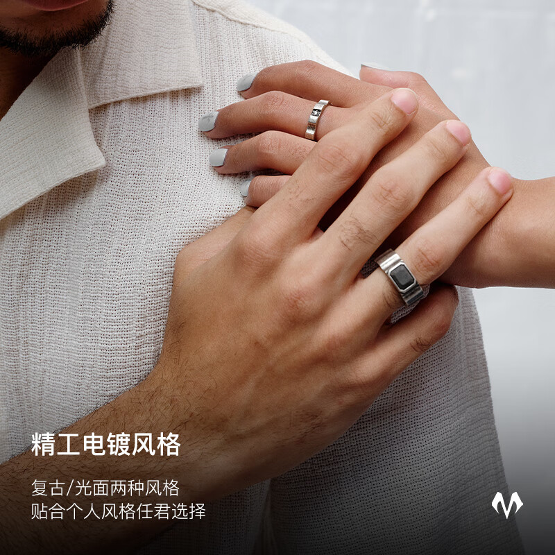 BABAMA【丁禹兮同款】野木齿轮戒指男开口戒女情侣对戒生日礼物 【古银水泥】53mm