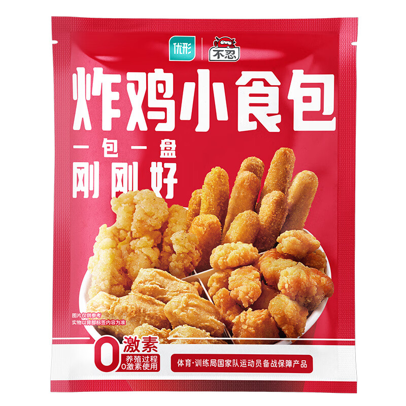 凤祥食品 优形炸鸡小食组合调理半成品鸡肉菜品炸鸡裹粉空气炸锅火锅食材 炸鸡小食组合共3种产品4袋1000g