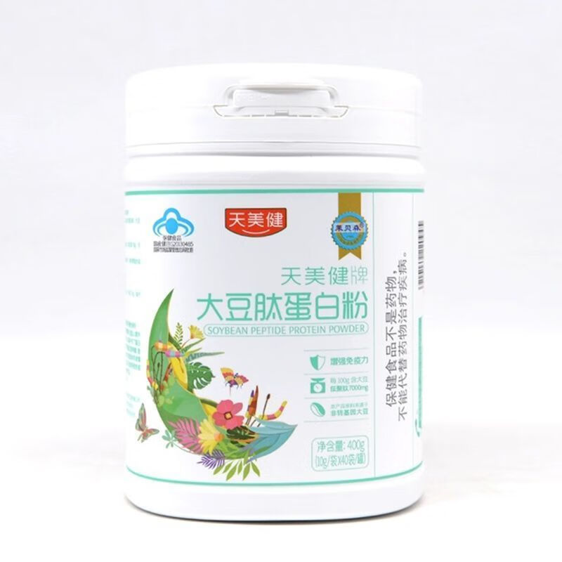 天美健dm莱贝森天美健牌大豆肽蛋白粉40袋/瓶增强免疫力