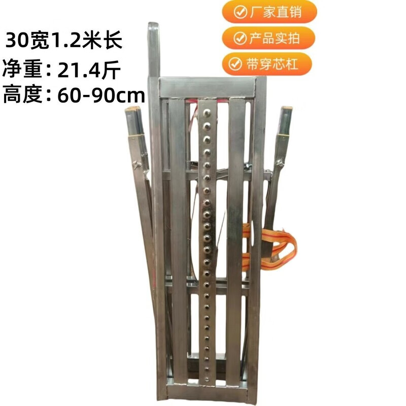 马凳铝合金同款升降脚手架室内多功能施工刮腻子装修平台 使用高度76