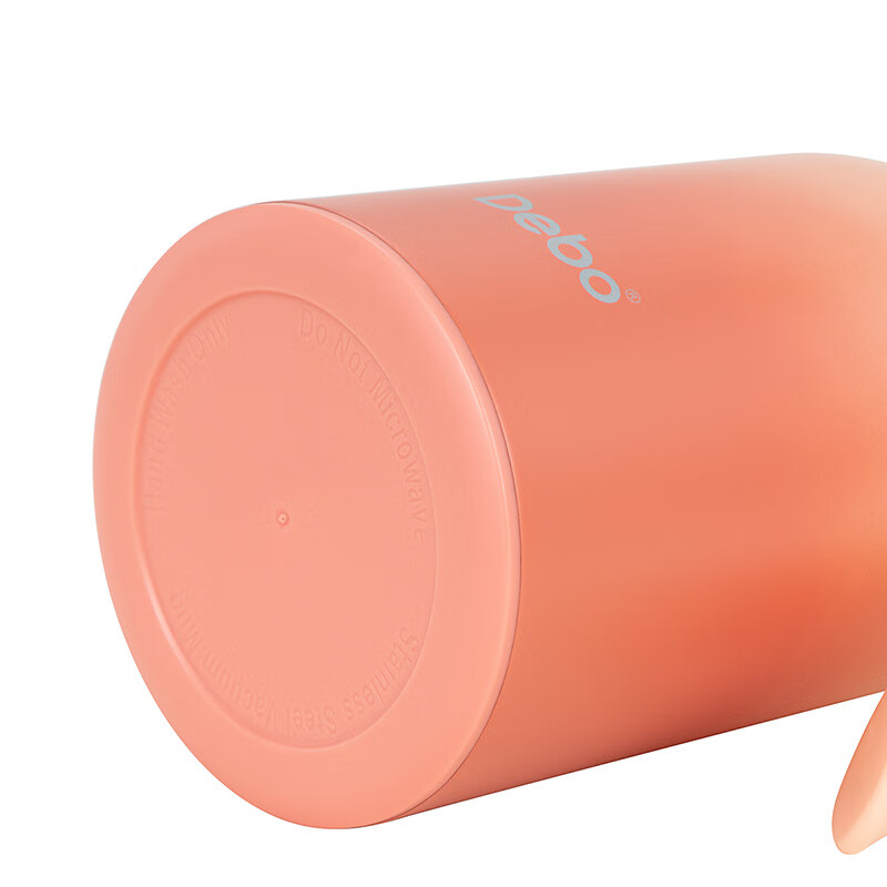 Debo 德铂保温壶热水瓶暖壶保温瓶办公室暖瓶大容量 304不锈钢-杯壶套装-渐变橙