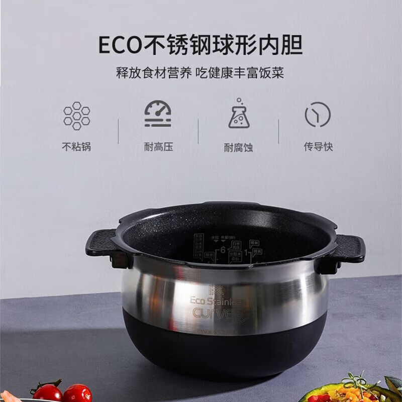 (cuckoo)韩国cuckoo福库电饭煲内胆锅心压力锅内锅福库电饭锅原厂配件