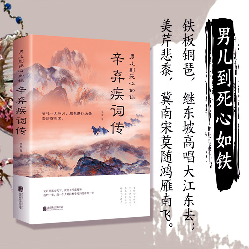 清明時節(jié)雨紛紛路上行人欲斷魂的詩_清明時節(jié)雨紛紛路上行人欲斷魂的詩_清明時節(jié)雨紛紛路上行人欲斷魂的詩