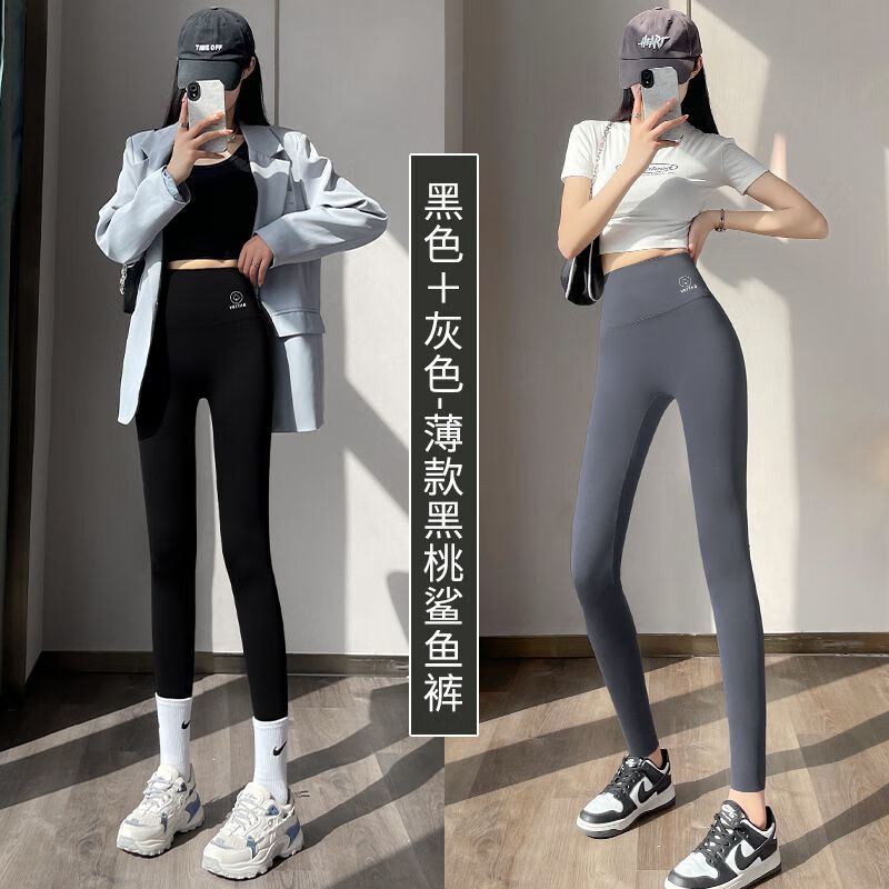 织姬无尴尬线鲨鱼裤女外穿春秋夏季薄款高腰收腹瑜伽芭比紧身打底