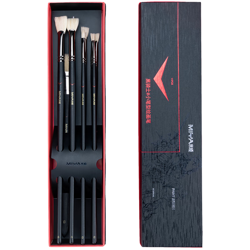 ȫͼۡ櫣MIYAʿˮ۱11֧װװˮ۱ϩͻտѧ߻רС д ˱ʻ滭