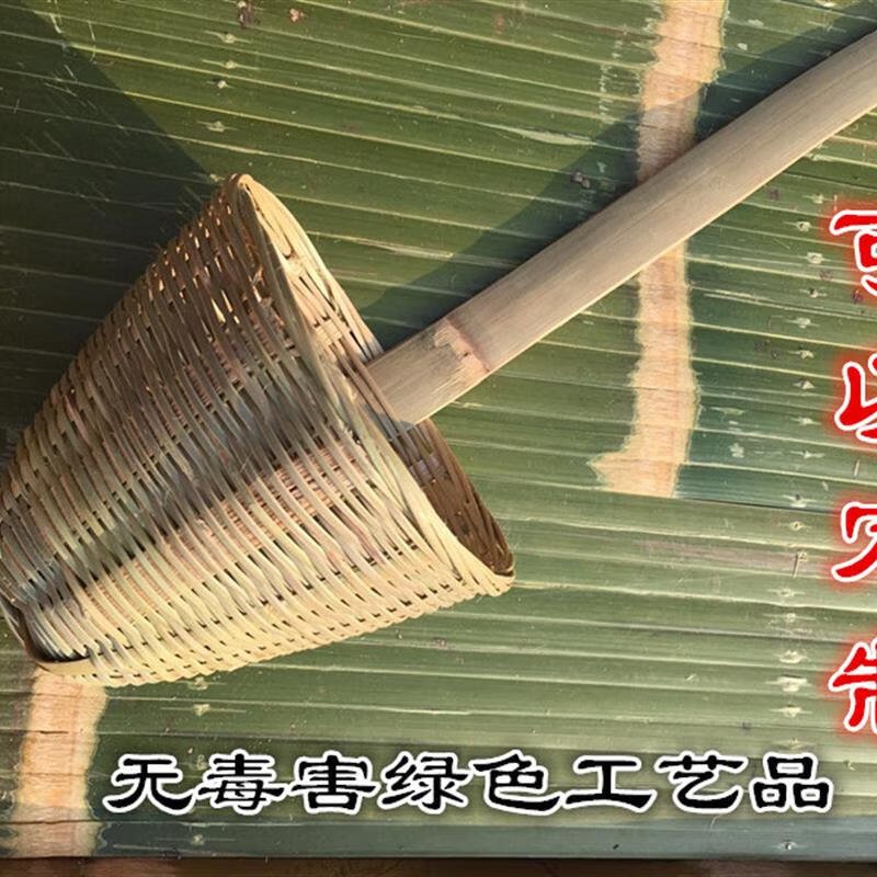 酸辣粉米粉漏斗火锅面捞漏面条漏勺 29英寸 总长42cm直径11cm篓长11cm