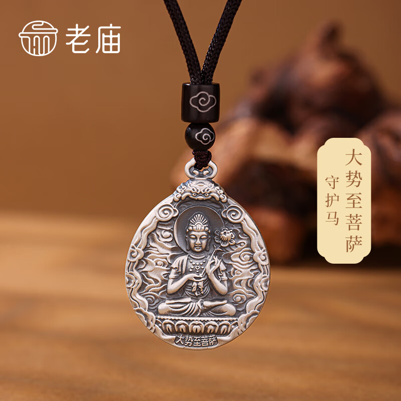 ��������������ʮ����Ф��׹���¿����������˴��ػ������ ������������Լ23g 763Ԫ