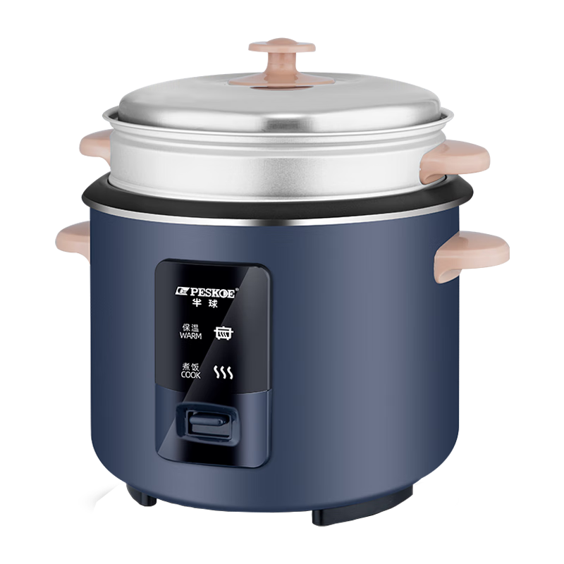 半球 电饭锅家用老式多功能便携宿舍用小容量不粘内胆带蒸笼小型迷你款电饭煲 宝石蓝5升-不粘加厚胆(适用4-7人)下单配3件套