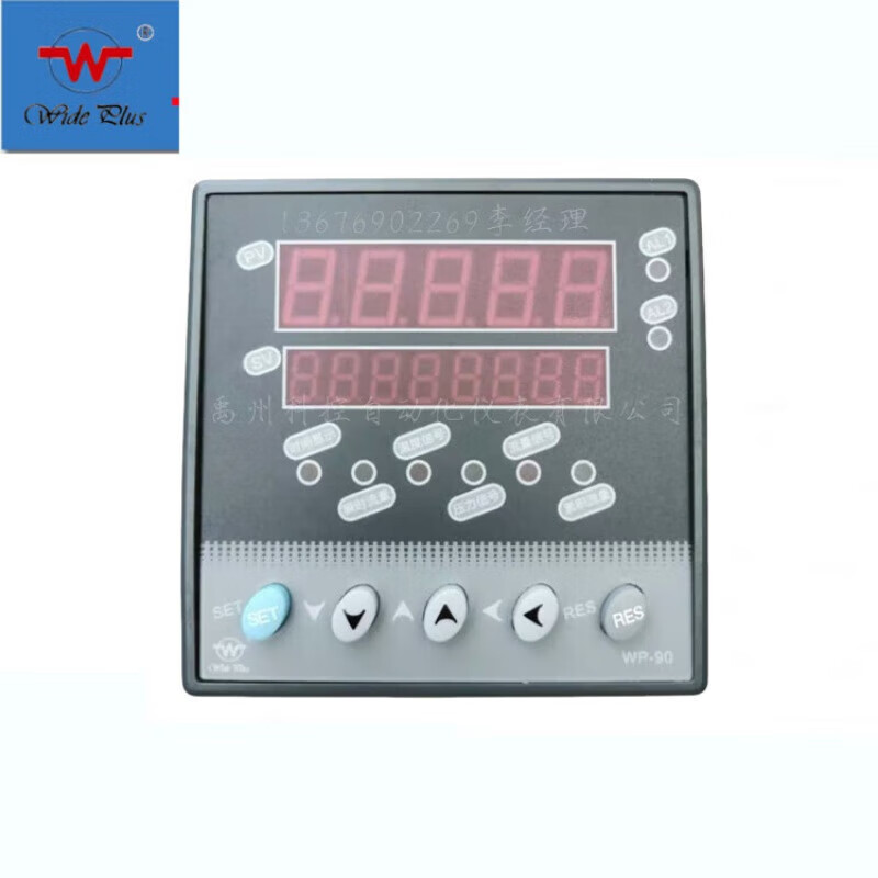WP-L80上潤WP-L802-72-AAG-HL-2P流量積算儀WP-L801-02-A-HL LC80 WP-L901-02-A-HL-P