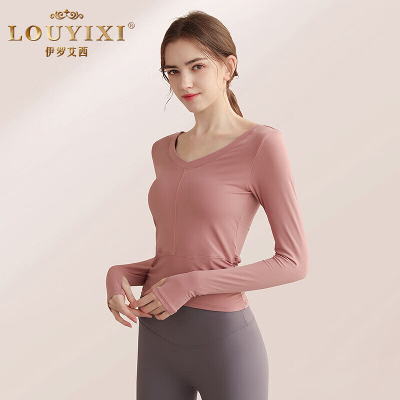 伊罗艾西品牌瑜伽服套装高级感专业普拉提衣服秋冬款带胸垫健身服套装