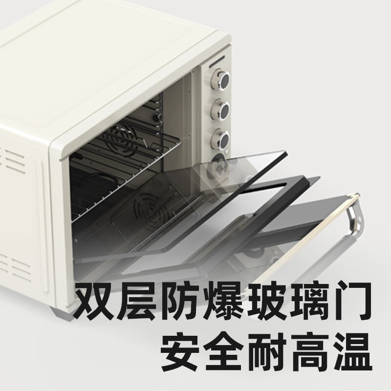 柏翠（petrus） 电烤箱家用38升大容量全自动独立控温多功能烘焙智能烧烤发酵果干机 小家电 PE5400 节日礼物 简米白 38L （ 咨询有大惊喜 ）