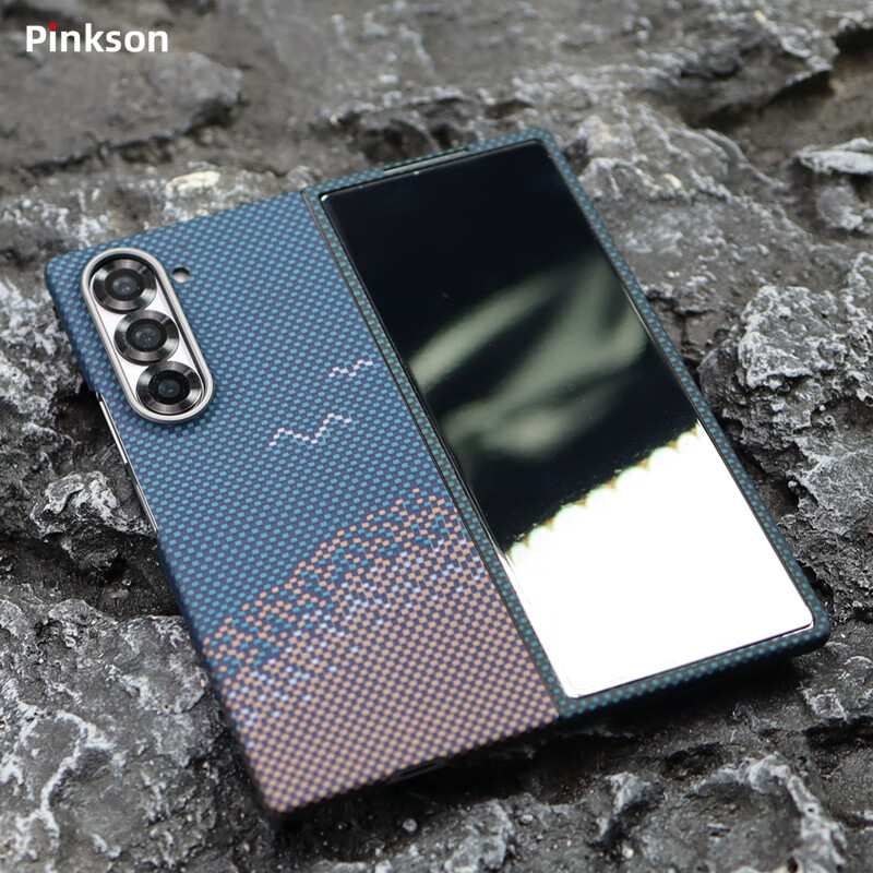 Pinkson三星zFold6凯夫拉手机壳芳纶碳纤维保护套W25超薄轻铰链磨砂硬壳防摔商务新款高档简约男士女散热 【碧海金沙】提花编织工艺 【后盖】三星W25或ZFold6