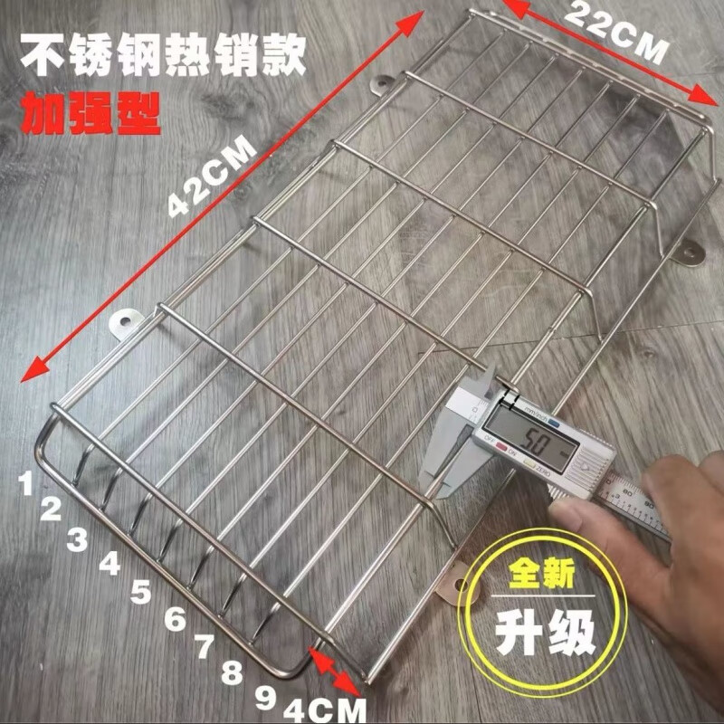 应急灯防护网安全出口指示灯保护网疏散标志灯防护罩防撞踢金属网 基础款(厚5mm)带螺丝