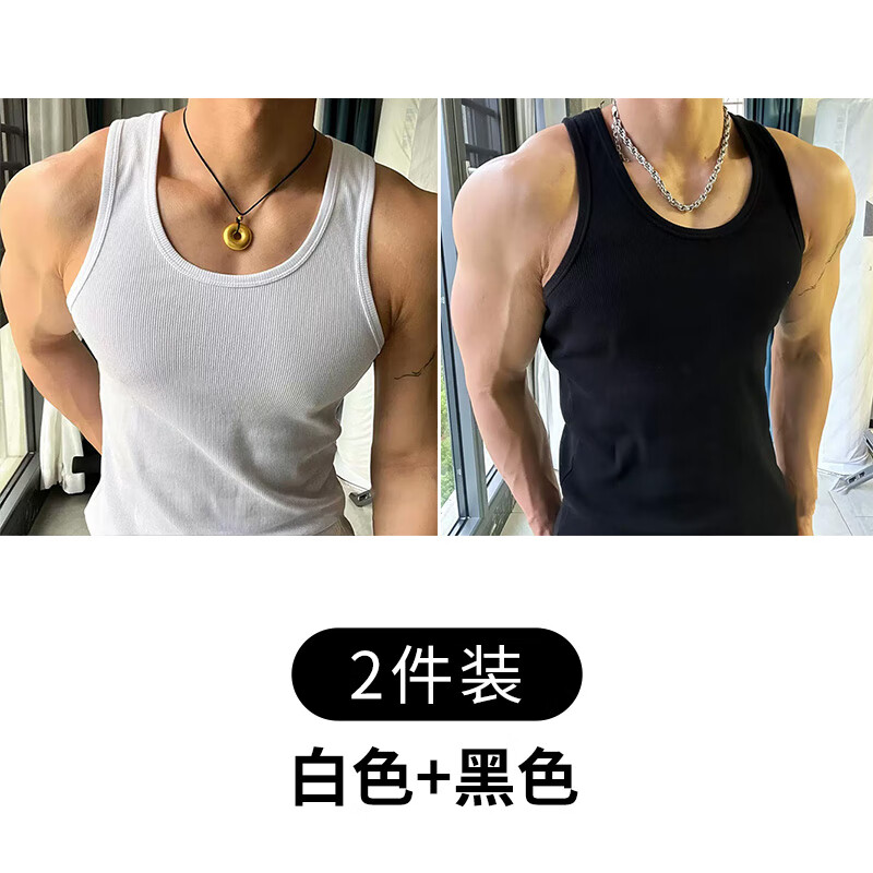 迈迪萨夏季美式轻薄运动健身细螺纹工字背心男跑步训练弹力吸汗透气 黑色+白色 2XL 版型紧身【建议110-125斤】