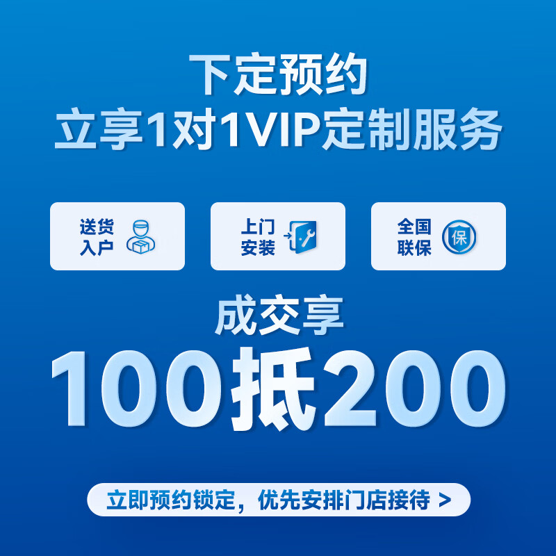 2025年空气能热水器值得买吗?这7款高效节能,家用最省心,你选对了吗?-图片7