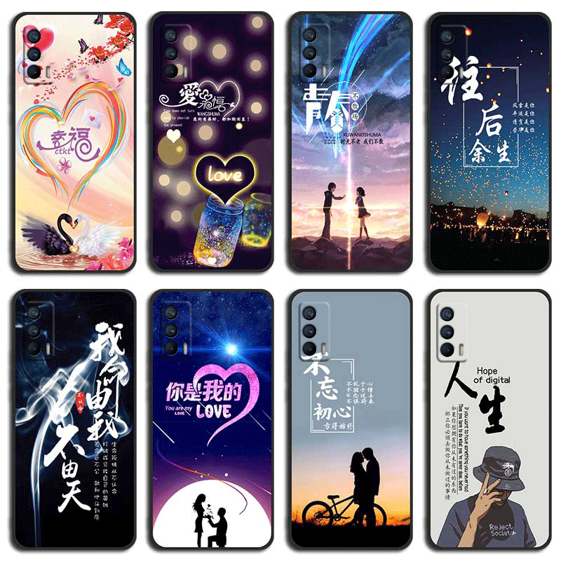 梦逸轩适用realme真我V15手机壳RMX3092软套RMX3O92硅胶磨砂全包边卡通防摔可爱男女情侣薄保护外壳国潮 不忘初心(磨砂软套)XW 型号-【套餐A:配【2】张全屏贴膜】