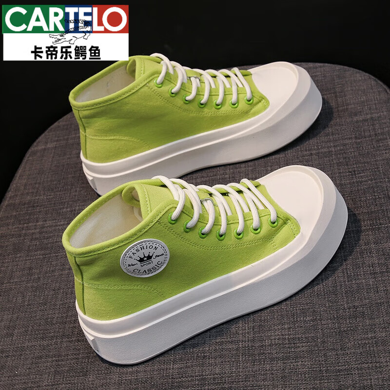卡帝乐鳄鱼(cartelo)年新款高帮鞋女夏帆布鞋系带厚底运动休闲鞋学生