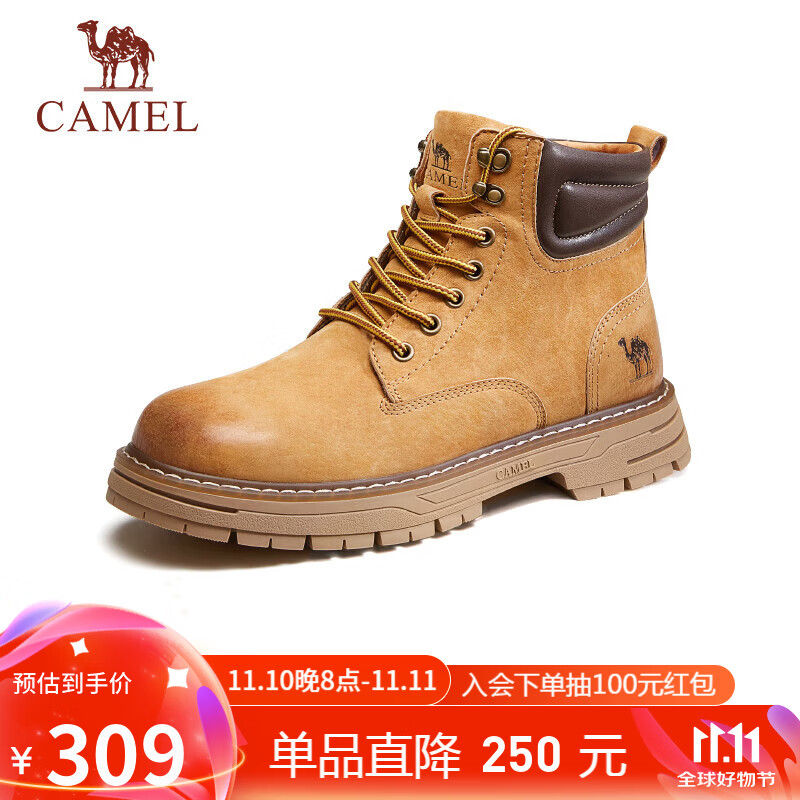 骆驼（CAMEL）休闲增高厚底户外工装男士大黄靴 G13W076024 沙漠黄/咖啡 42 