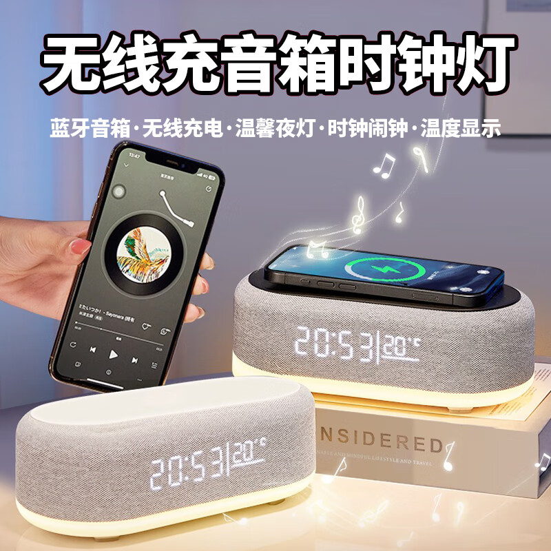 AWKICI ֻ߳ʱҴͷСҹ15WѽʦƷ ɫ߳++ʱ+߲ʵ+¶ȡ 99Ԫ