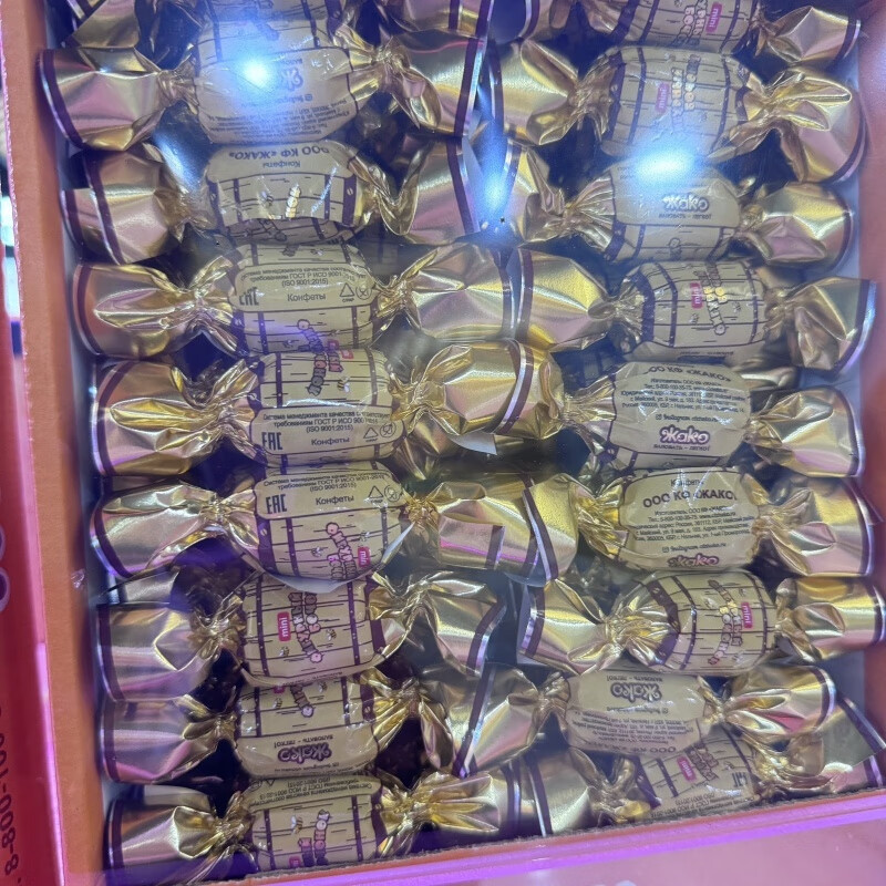 食怀拉迈尔牌亚冠牌圆桶形巧克力糖咖啡坚果奶油巧克力盒装500克情人 坚果味巧克力糖一盒