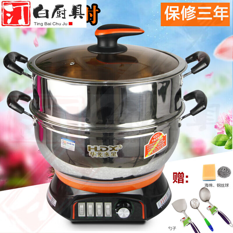 淄博厨具选择(山东淄博厨具生产厂)