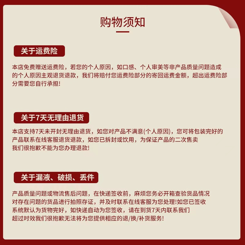 汉安老窖52度清香型白酒纯粮食酒高度白酒 52度 250mL 1瓶 【高粱清香型】