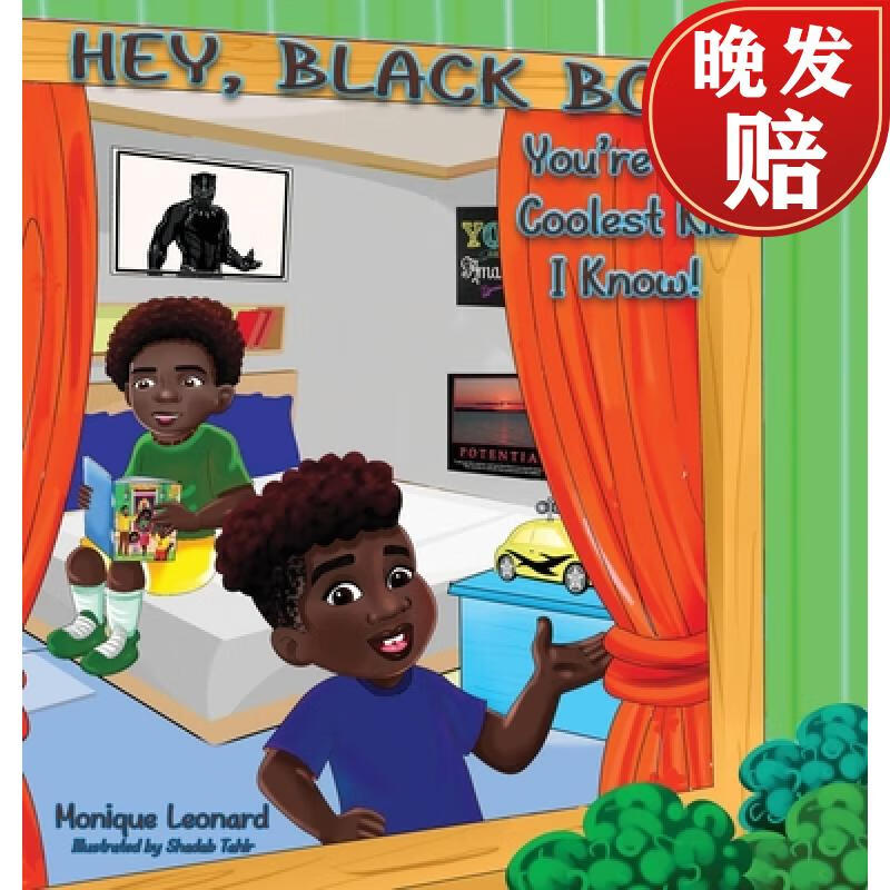 【4周达】hey, black boy! youre the coolest kid i know!