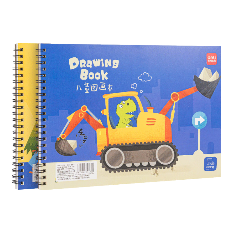 得力(deli)萌宠家族2本60张儿童空白加厚图画本幼儿园小学生美术绘画本涂鸦本颜色随机学生开学礼物