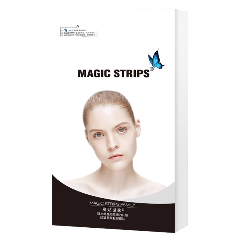 ħңMAGIC STRIPSĤSGS֤ĤϽԭ׵ ר壨V5װ