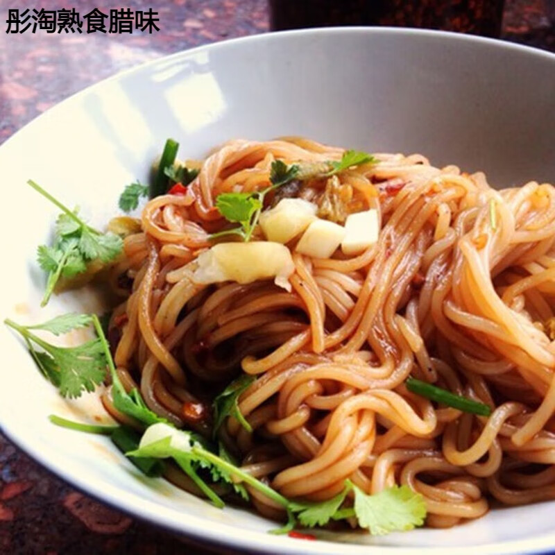 辣铺乐2000ml南昌拌粉配方南昌拌粉汁酱油提鲜增香回味拌面 2000ml拌