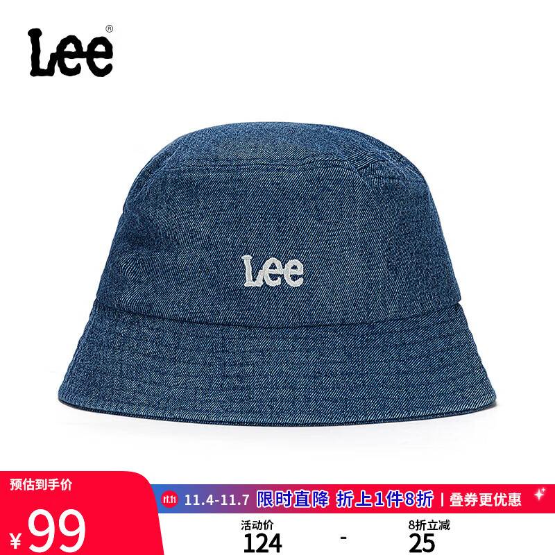 Lee韩国设计刺绣LOGO男女同款时尚潮流休闲多色渔夫帽LUA00649 中蓝色 F属于什么档次？