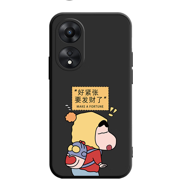 馨妍【厂家直发】适用oppoa1x手机壳PHJ110耐脏镜头保护潮牌卡通防摔 （直边黑）暗夜黑【单壳】 OPPO A1x