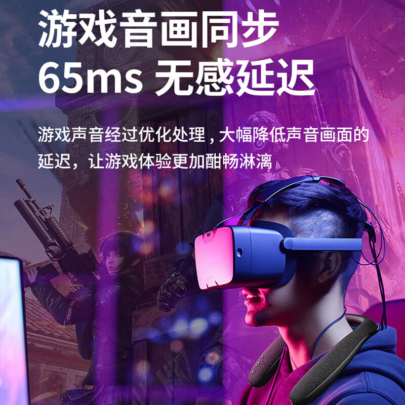 雅奇仕新款挂脖式无线蓝牙音箱布艺便携颈带小音响穿戴立体声重低音户外骑行音响可防水 尊享版【HIFI音质+5.3蓝牙通话】