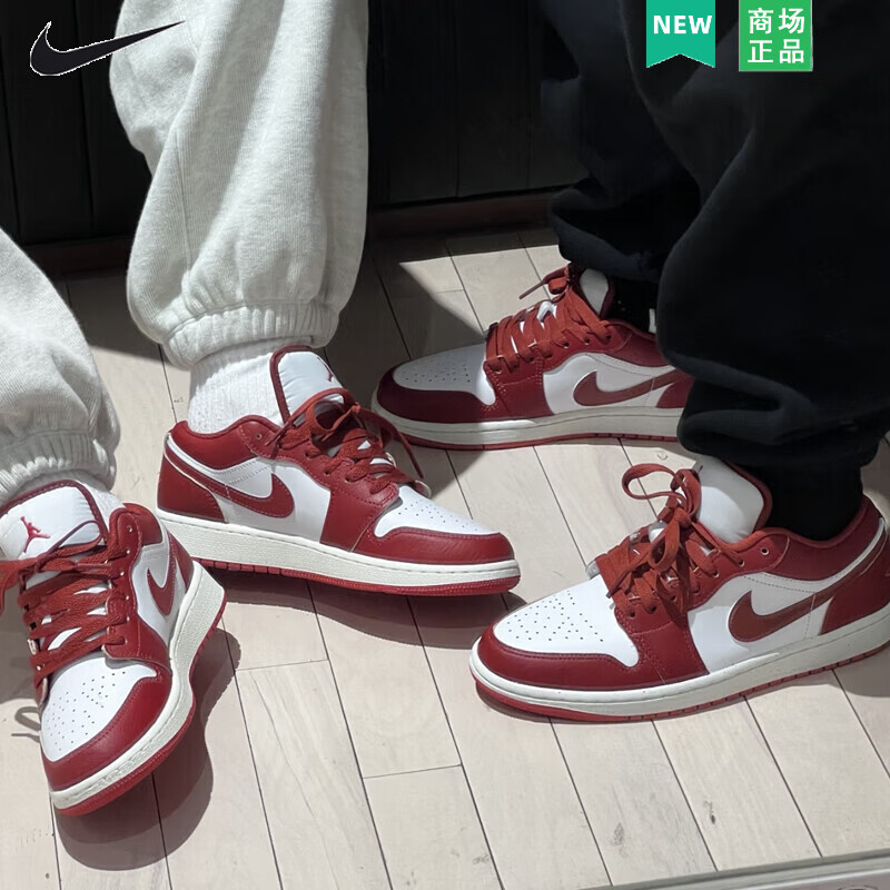 耐克(nike)女鞋aj鞋子男 aj1板鞋休闲鞋 air jordan 1 低帮新年款男女