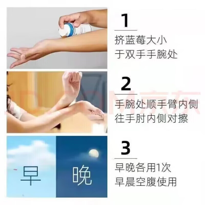 SOMADERM美国小蓝瓶凝胶HGH新生命凝胶newulife纽优生保湿凝胶原装正品 港版100ml*3瓶(强烈推荐)