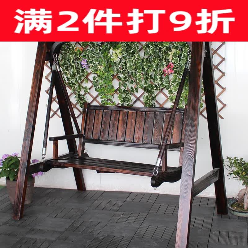栎湘户外家具 田园庭院碳化木双人秋千 实木秋千 户外秋千双人吊椅休