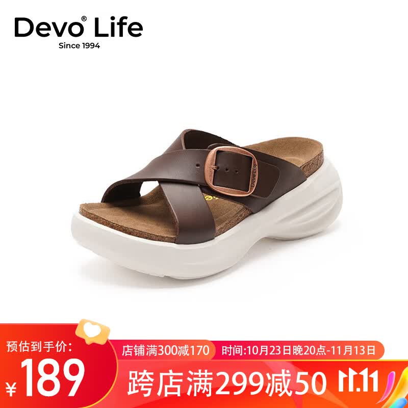 Devo Life的沃软木拖鞋女休闲增高松糕底厚底个性百搭街头一字拖23006 深棕亮面牛皮 37怎么样,好用不?