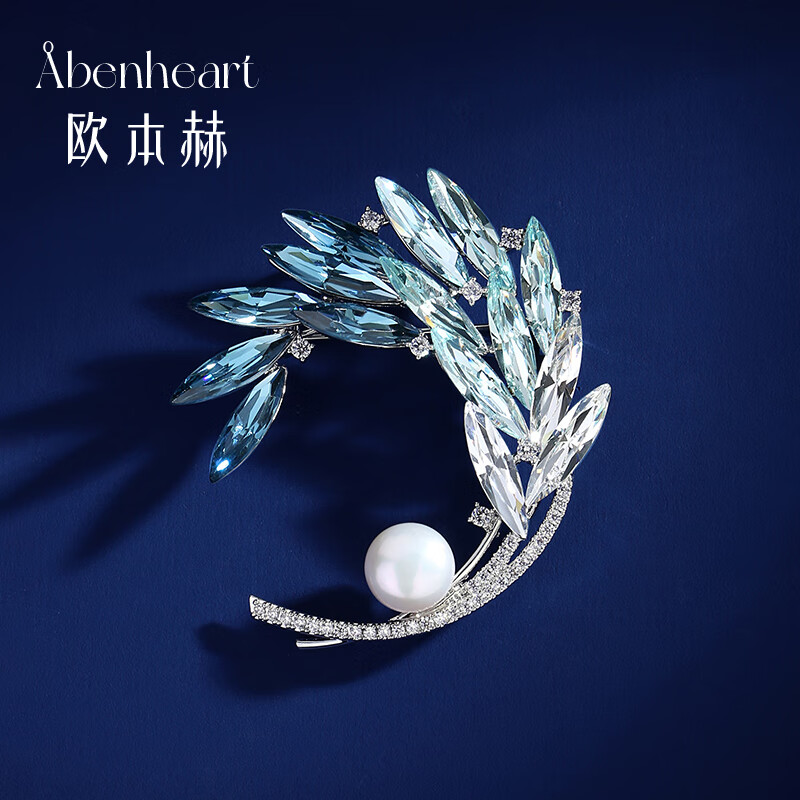 欧本赫Åbenheart丹麦麦穗胸针小众设计感大牌胸花精致时尚水晶别针挂件高级礼物 胸针-顺心“穗”意 渐变蓝