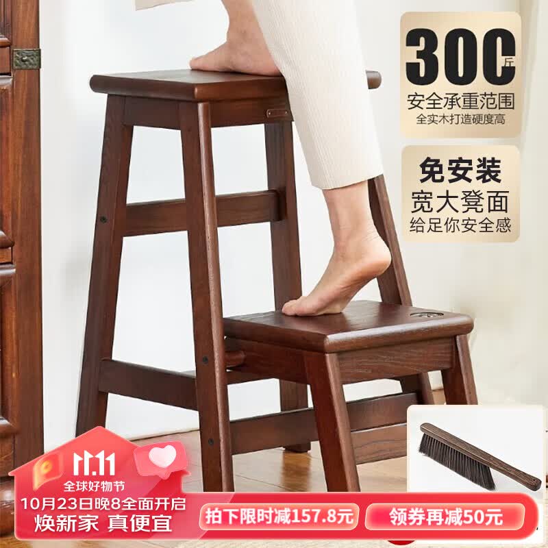 那澜多好实木可折叠凳子家用高板凳多功能椅子创意两用换鞋凳梯凳 实木梯凳属于什么档次?