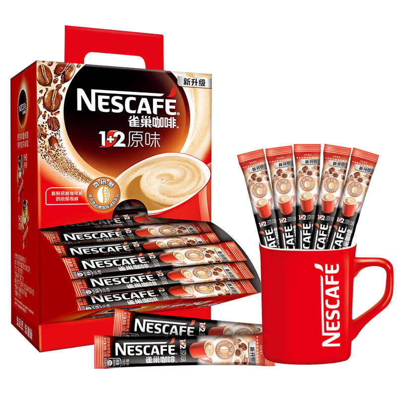 雀巢咖啡1+2醇香原味90/100条三合一低糖速溶咖啡粉熬夜提神 雀巢咖啡三合一经典即溶咖