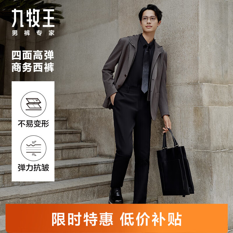 ���ڲ��������������㡾���浯 �״������п��ﶬ�и���ֱͲ������װ��װ���� ��ɫ+������+TA2DV50922 30 �� 170/74A(2.28)�� 76cm