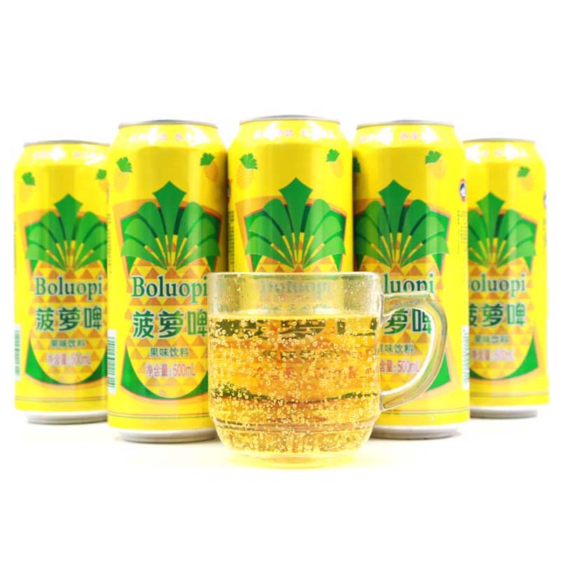 嫩个零酒精青邑菠萝啤 碳酸饮料大罐果啤菠萝果味汽水500ml*9罐