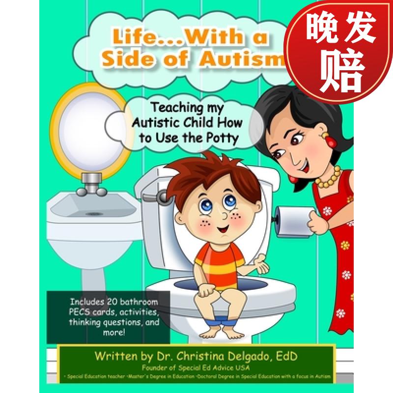 side of autism: teaching my autistic child how to use the potty
