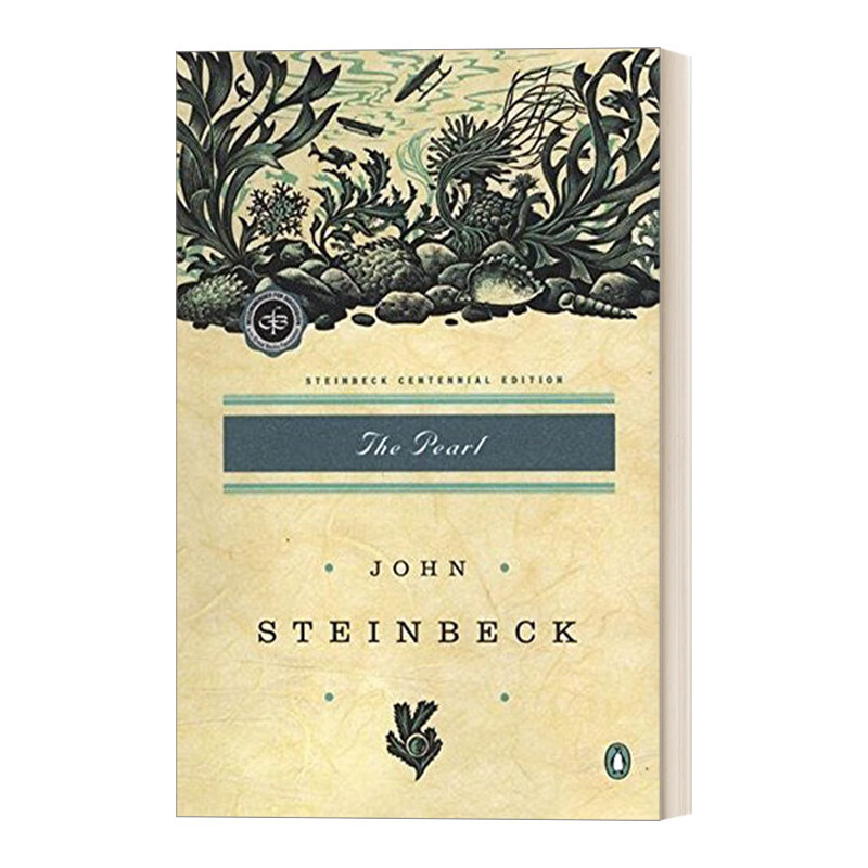 进口原版 the pearl centennial edition 珍珠 百年纪念版 诺贝尔文学
