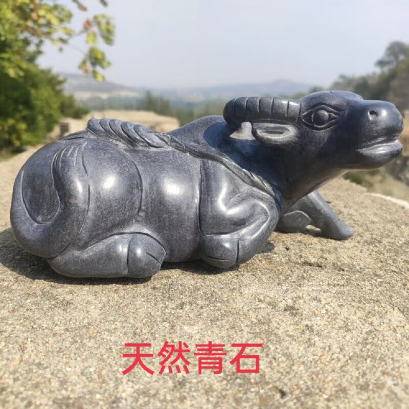 万棠石雕水牛摆件石头卧牛炒股牛青石牛天然原石雕刻工艺装饰圆雕家居
