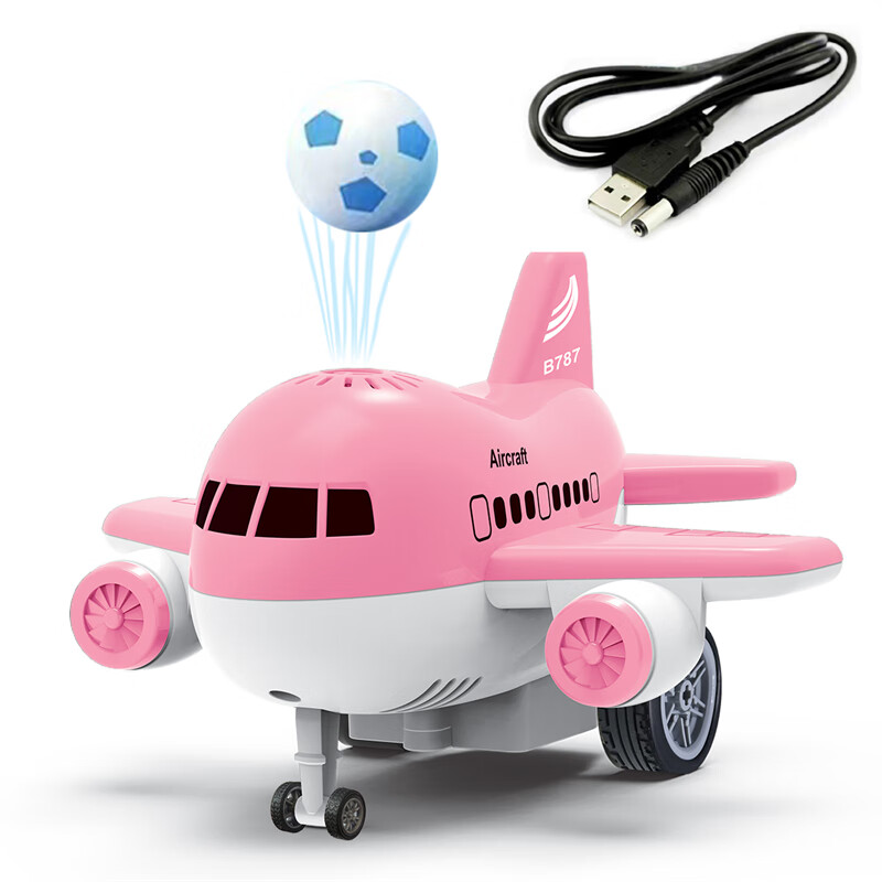 耐摔吹气球小汽车男孩生日灯光音乐3岁2-6宝宝 粉色飞机 2悬浮球 充电