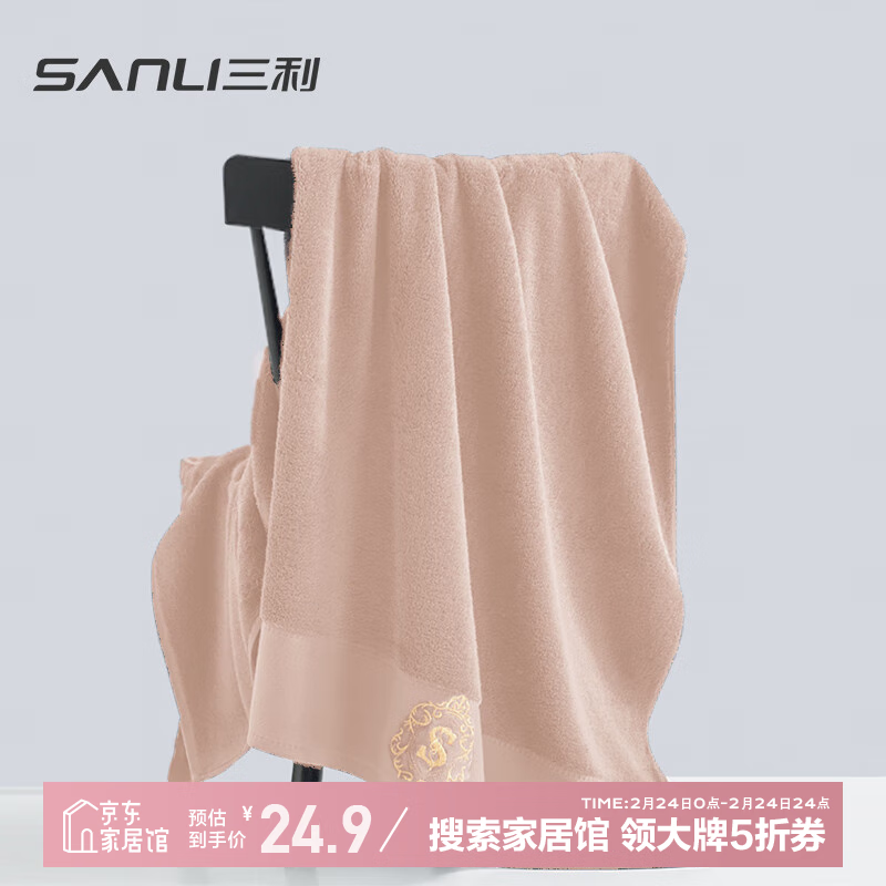 �������޴�����ʿԡ���ߵ��Ƶ�Ʒ�ʼӺ�ϴ�����ȫ����ˮ  ��ɫ