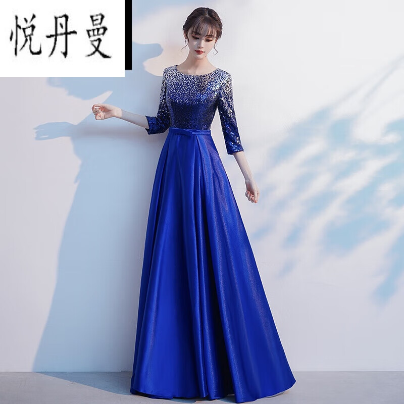 悦丹曼合唱团舞台演出服长裙大合唱服主持人礼服裙朗诵服装比赛 宝